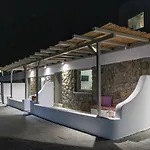 Mykonos Azure Aparthotel Psarou (Mykonos)