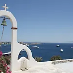 Aparthotel Mykonos Azure